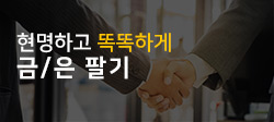 스크롤배너 (3).jpg
